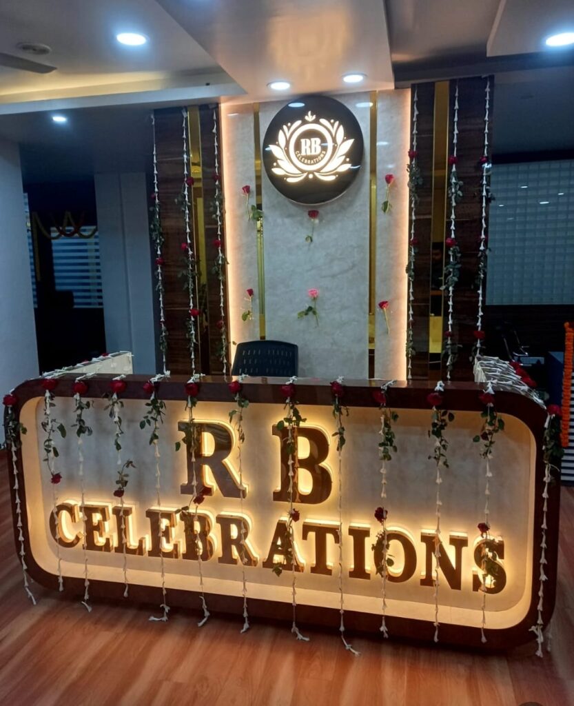 RB Celebrations